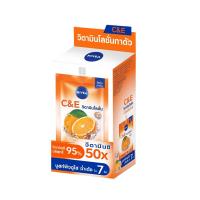 ราคา นีเวีย โลชั่น วิตามินซีแอนด์อี 30มล. แพ็ค 4 NIVEA (169212411)