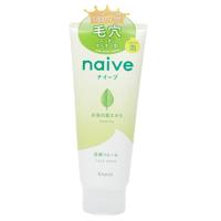ราคา นาอิฟ เฟสวอช กรีนที130กรัม NAIVE (51464853)