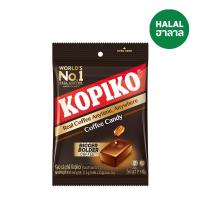 ราคา โกปิโก้ลูกอมกาแฟ 31.5 กรัม KOPIKO (73290971)