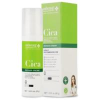 ราคา สมูทอีซิก้ารีแพร์ครีม 35 กรัม SMOOTH E (51542162)