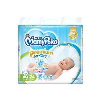 ราคา มามี่โพโคพรีเมี่ยม เทป ไซส์ S 74 ชิ้น MAMY POKO (50975359)
