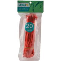 ราคา LOTUSS เชือกถักกลมสีแดง 4 มม.X20 ม. LOTUSS (51434774)