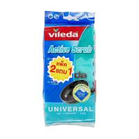 ราคา วิเลดา ฟองน้ำแอคทีฟ สครับ แพ็ค 3ชิ้น VILEDA (51139219)