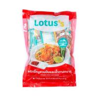 ราคา โลตัสพริกป่น+น้ำตาล 50 ชุด LOTUSS (51503710)
