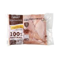 ราคา ยูฟาร์ม อกไก่ กก.ละ U FARM (51624313)