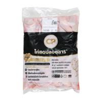 ราคา ซีพี ซีเล็คชั่น ปีกกลางไก่ กก.ละ CP (51624267)