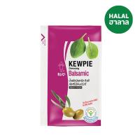 ราคา คิวพี น้ำสลัดบัลซามิก 50 กรัม KEWPIE (51138013)