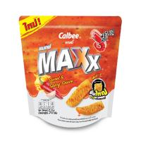 ราคา คาลบี้ข้าวเกรียบกุ้งแมกซ์เผ็ดซี๊ด 50 ก. CALBEE (51224208)