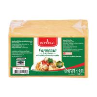 ราคา อิมพีเรียล พามีซานชีสแท่ง 1.3 กิโลกรัม IMPERIAL (51069555)