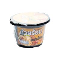 ราคา ถ้วยร้อนบะหมี่กึ่งสำเร็จรูปแจ่วฮ้อน 66ก. TUAYRON (51404539)