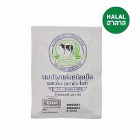 ราคา คิว-ไลฟ์นมปรุงแต่งชนิดเม็ดรสหวาน 25 กรัม Q-LIFE (51195301)