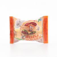 ราคา ยูปี้บิ๊กเบอร์เกอร์ 28 กรัม YUPI (74224751)