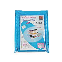 ราคา ROBINถาดใส่เอกสาร 2 ชั้น #223 ROBIN (50720840)