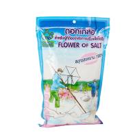 ราคา ขอบฟ้าเขียว ดอกเกลือ 500ก. KHOB FAH KEAW (51389118)