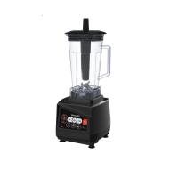 ราคา SHARP เครื่องปั่นพลังสูง 2 ลิตร #EMC-21 SHARP (51474432)