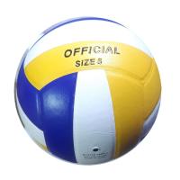 ราคา วอลเลย์บอล PVC หนังอัด (74303686)