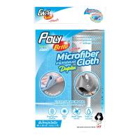 ราคา โพลีไบรท์ ผ้าไมโครงานกระจก+งานครัว แพ็ค2 POLY BRITE (51431005)