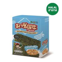 ราคา มาชิตะ สาหร่ายทอด พิซซ่าซีฟู้ด 3.6กX12 MASITA (51526101)