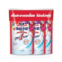 ราคา มาจิคลีน น้ำยาถูพื้น เบอร์รี่อโรมา ถุงเติม 400 มล. X3 MAGICLEAN (50847878)