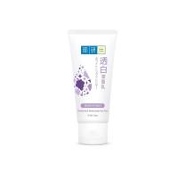 ราคา ฮาดะลาโบะ ซอฟแอนด์ไวท์เฟสวอช 50 กรัม HADA LABO (73849251)