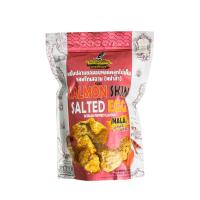 ราคา นายประมงหนังปลาแซลมอนคลุกไข่เค็มหม่าล่า 125 กรัม NAIPRAMONG (51440213)