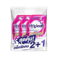 ราคา ไฮยีน เอ็กซ์เพิร์ทแคร์ น้ำยาปรับผ้านุ่มชมพู 480 มล. 2ฟรี1 HYGIENE (72884584)