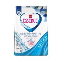 ราคา เอสเซ้นซ์ผงซักฟอกซอฟท์พลัส ฟ้า 1800 กรัม ESSENCE (51430298)