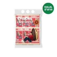 ราคา ชาช่าเมล็ดทานตะวัน 5 รส 30 กรัม X6 CHA CHA (50982707)