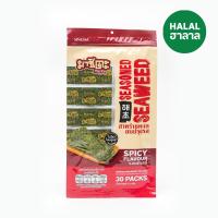 ราคา มาชิตะสาหร่ายทะเลอบปุงรสสไปซี่ 12 กรัม MASITA (51463065)