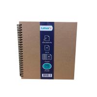 ราคา โลตัส ECOสมุดสันห่วงไม่มีเส้น A5/80S 75G LOTUSS (51397120)