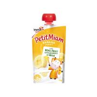 โยเพลท์ พาทีทโยเกิร์ตรสกล้วย 70 กรัม YOPLAIT (51180157)