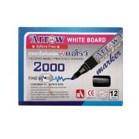 ราคา แอร์โรว์ ปากกาไวท์บอร์ด AR-2000 ดำ ARROW (51496515)