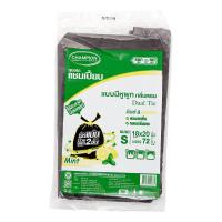 ราคา แชมเปี้ยน ถุงขยะหูผูกมิ้นต์ 18X20นิ้วX72 CHAMPION (51249757)
