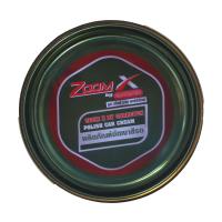 ราคา ZOOM ครีมขัดสีรถ&nbsp;250&nbsp;กรัม ZOOM (51151768)