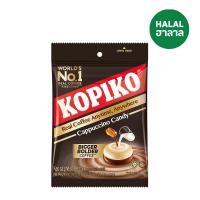 ราคา โกปิโก้ลูกอมคาปูชิโน่ 31.5 กรัม KOPIKO (73290998)