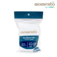 ราคา โมเมนโต ช้อนสั้น(สีขาว) 100 ชิ้น MOMENTO (51244624)