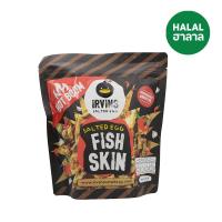 ราคา เออวินส์หนังปลาเคลือบไข่เค็มเผ็ด 105ก. IRVINS (51172207)
