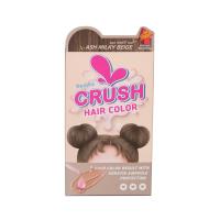 ราคา เฟรชฟูล ครัช แฮร์คัลเลอร์ แอชมิลค์กี้เบจ FRESHFUL CRUSH (51165343)