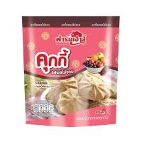 ราคา ฟาร์มเฮ้าส์ คุ้กกี้รสผลไม้รวม 50ก. FARM HOUSE (72734574)