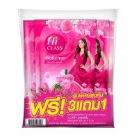 ราคา ไฮคลาส น้ำยาปรับผ้านุ่มสวีทบลอสซั่ม 500 มล. แพ็ค 3+1 HICLASS (51517400)