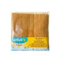 ราคา โลตัส ผ้าเช็ดหน้า12X12นิ้ว LOTUSS (50177716)