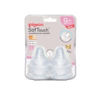 ราคา พีเจ้นจุกนมเสมือนพลัสซอฟท์ทัช ไซส์ LL X4 PIGEON (50657918)