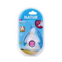 ราคา เนเจอร์จุกนมสมาร์ทไม่ดูดไม่ไหล L X2 NATUR (51346671)