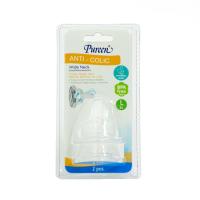 ราคา เพียวรีนจุกนมแอนตี้คอลิค ฐานกว้าง L EACH (คละแบบ) PUREEN (74546376)
