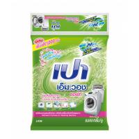 เปาเอ็มวอชซอฟท์7000กรัม