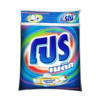 ผงซักฟอกโปรเมติก8000G.