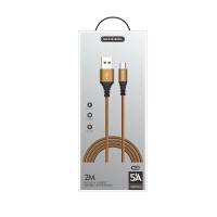 ราคา SENDEM สายชาร์จไอโฟน 2.4V 2M M12 SENDEM (50065774)