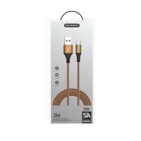 ราคา SENDEM สายชาร์จไมโคร 2.4V 2M M12 SENDEM (50065780)