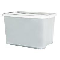 ราคา โลตัสกล่องล้อเลื่อนสีขาว-ใส 75 ลิตร ขนาด 62.50X46X40 ซม. LOTUSS (50161124)