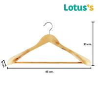 ราคา โลตัสไม้แขวนเสื้อสูทไม้ แพ็ค1 ชิ้น LOTUSS (70895945)